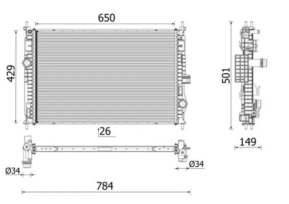 Kylare MAHLE CR 2710 000P