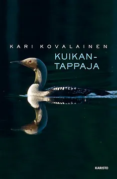 Kuikantappaja, E-bok