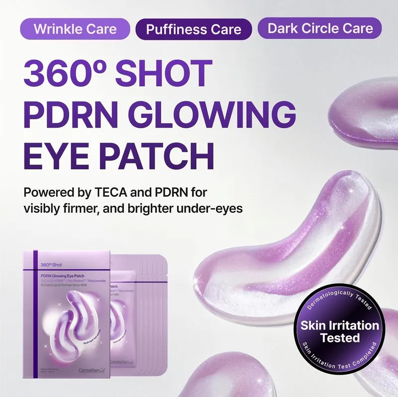 COSRX – Pure Fit Cica Cream Intense