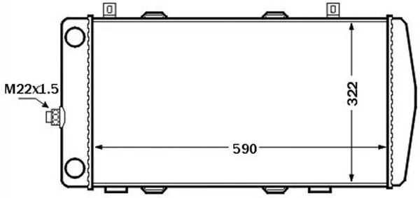 Kylare MAHLE CR 1513 000S