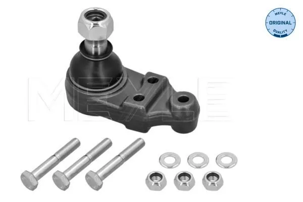 Spindelled MEYLE 716 010 0005