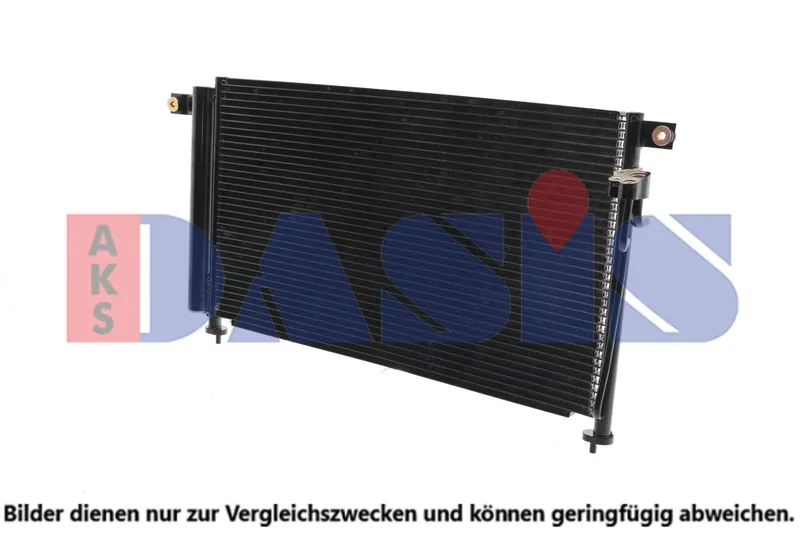 Kondensor, klimatanläggning AKS DASIS 512045N
