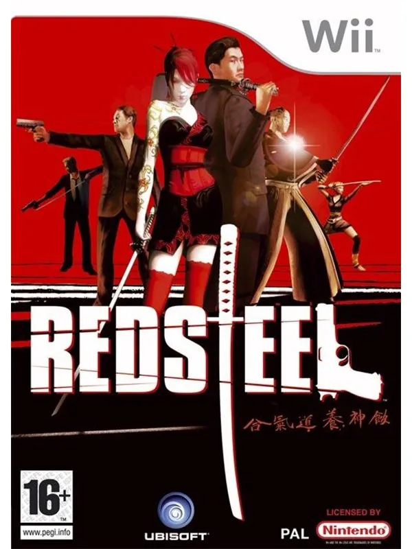 Red Steel - Nintendo Wii - FPS