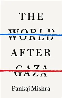The World After Gaza