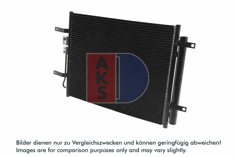 Kondensor, klimatanläggning AKS DASIS 562065N