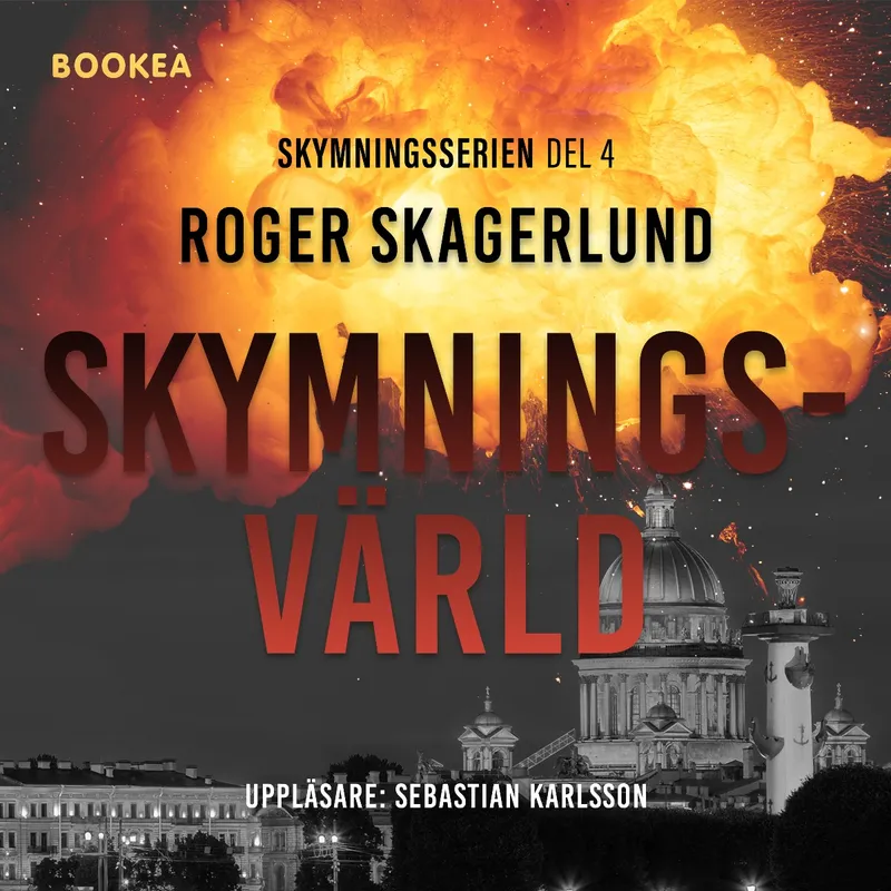 Skymningsvärld, Ljudbok