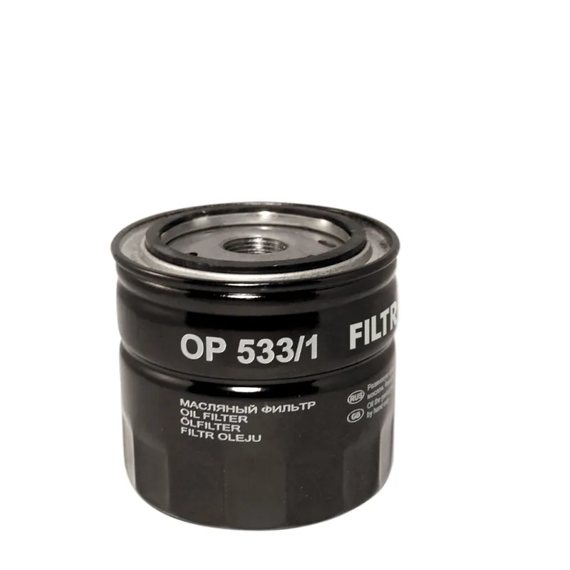 Oljefilter FILTRON OP 533/1