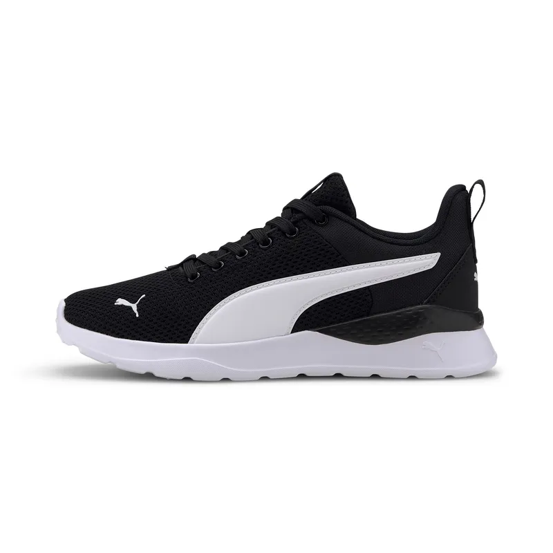 Anzarun Lite Jr (#3986)