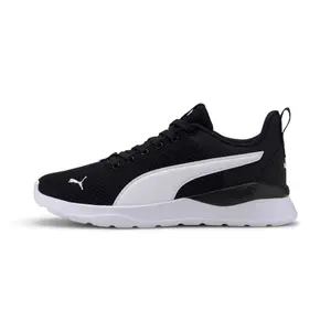 Anzarun Lite Jr (#3986)