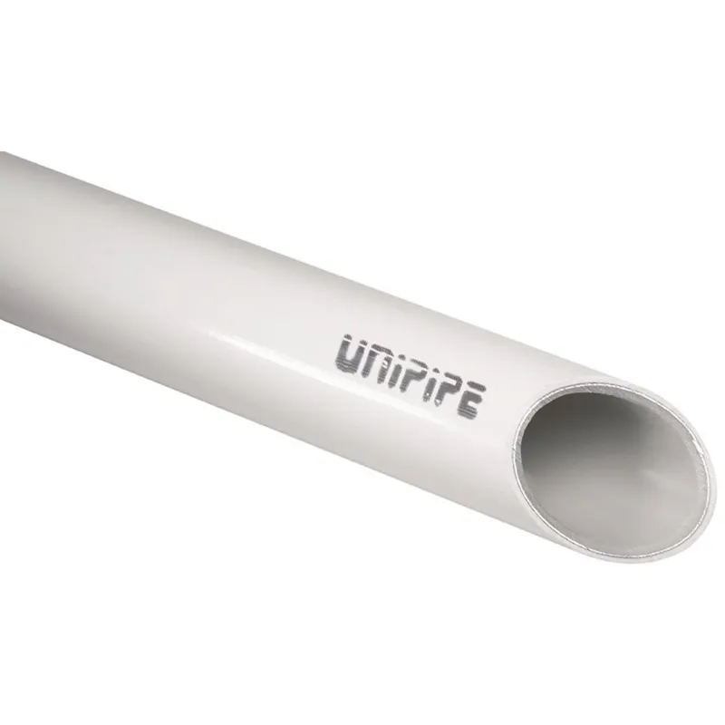 Uponor 1873794 MLC-rör 5 m 75 x 7,5 mm