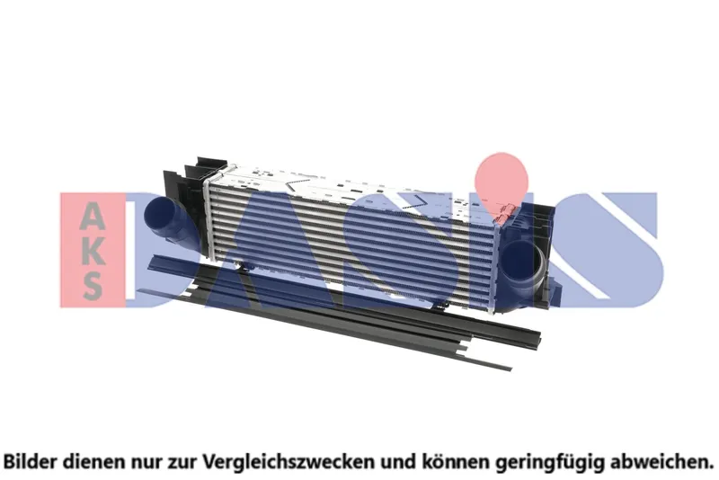 Intercooler AKS DASIS 057029N