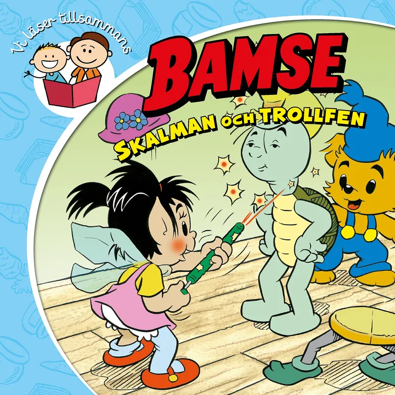 Skalman och trollfen, E-bok