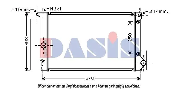 Kylare AKS DASIS 210211N