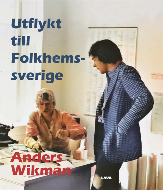 Utflykt till Folkhemssverige, E-bok