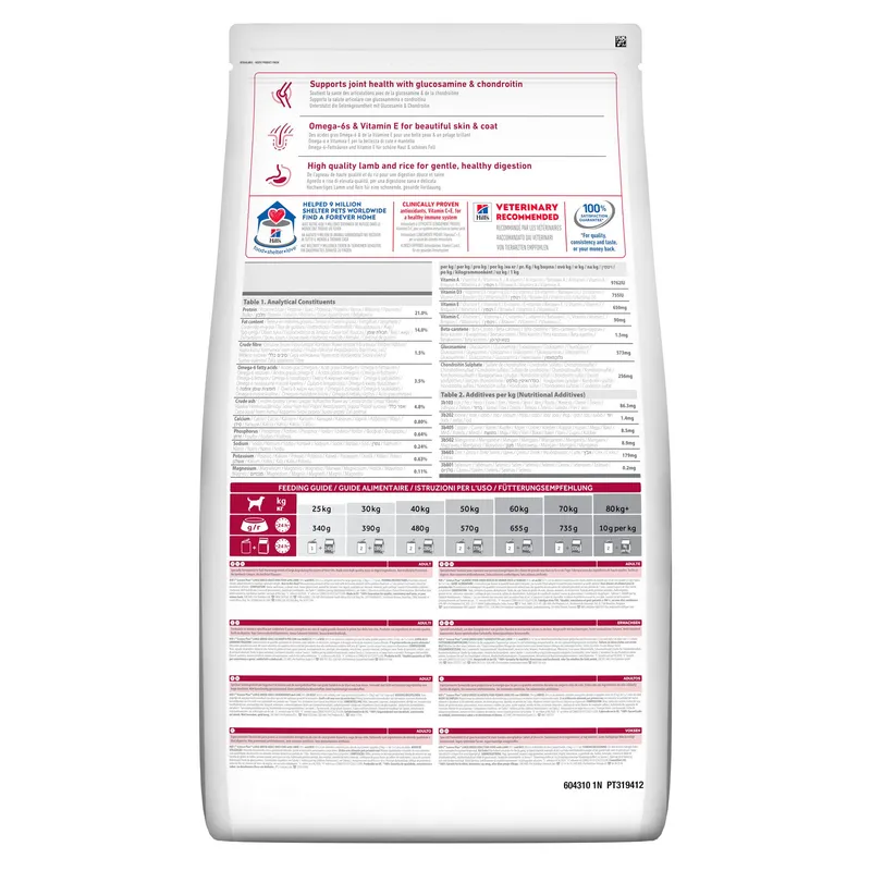Adult Large Breed torrfoder med lamm och ris Hundfoder - 14 kg