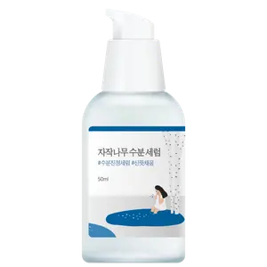 ROUND LAB Björksaft Återfuktande Serum 50ml ÄKTA BUTIK