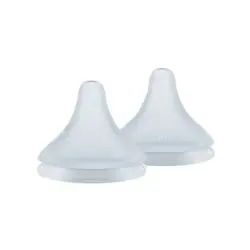 NUK Perfect Match Dinapp 2-Pack Stl S