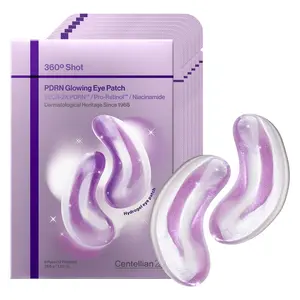 COSRX - Pure Fit Cica Cream Intense