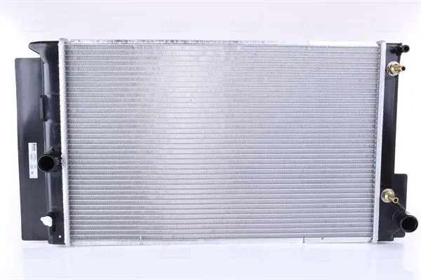 NISSENS 64694 Kylare