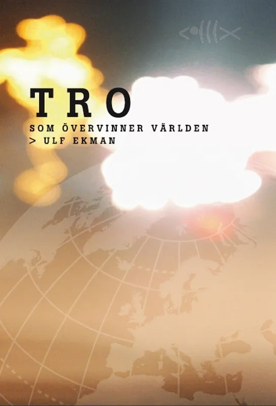 Tro som övervinner världen, E-bok