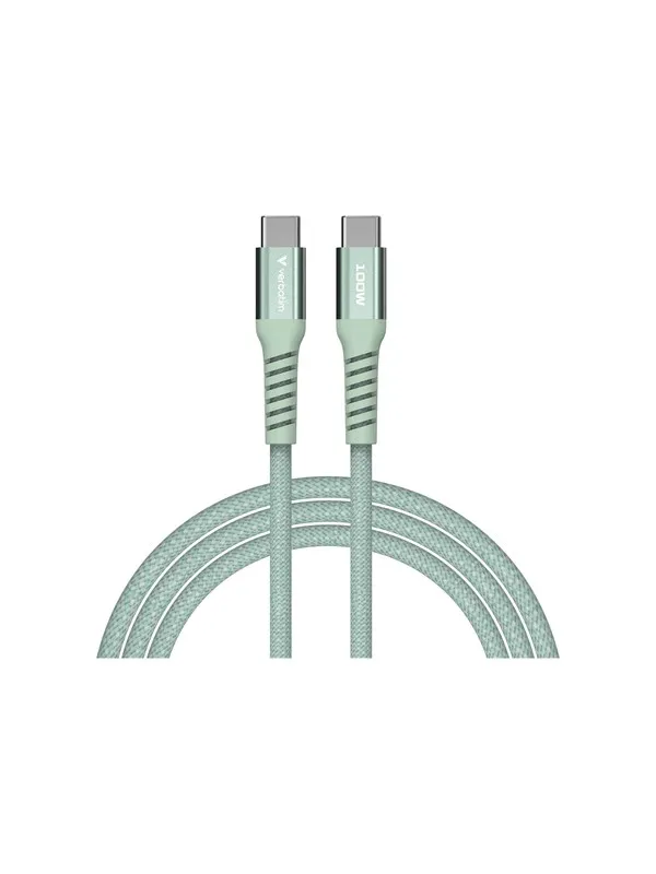 Verbatim USB-C Cable - USB-C to USB-C - 1.2 m (#8552)