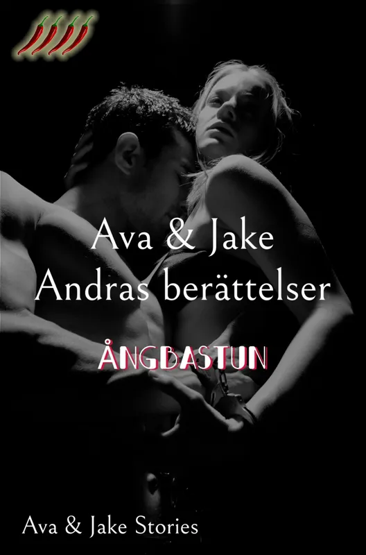 Ångbastun, E-bok