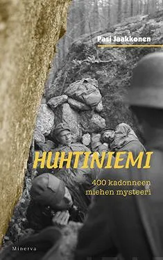 Huhtiniemi, E-bok