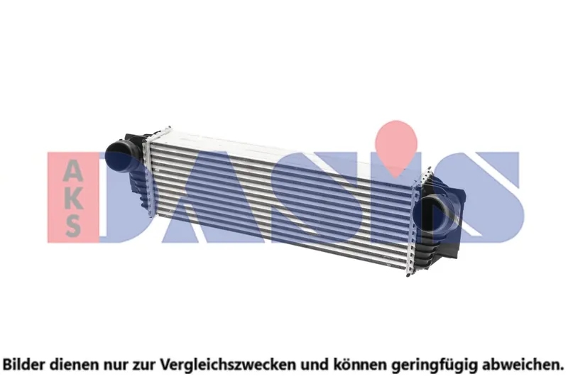 Intercooler AKS DASIS 057017N