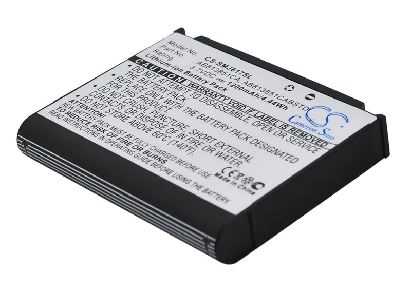 Batteri till Samsung BLACKJACK II mfl