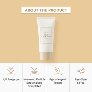I'm from Rice Sunscreen SPF50+/PA ++++ 50ml +RANDOM GIFT