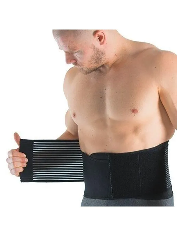 Gymstick Ryggstöd 2.0 - S/M