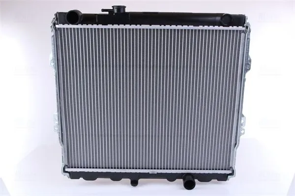 Kylare NISSENS 64599A