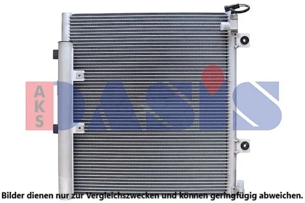 Kondensor, klimatanläggning AKS DASIS 422091N