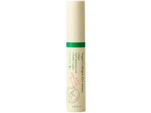 Axis-Y Vegan Collagen Eye Serum - 10ml
