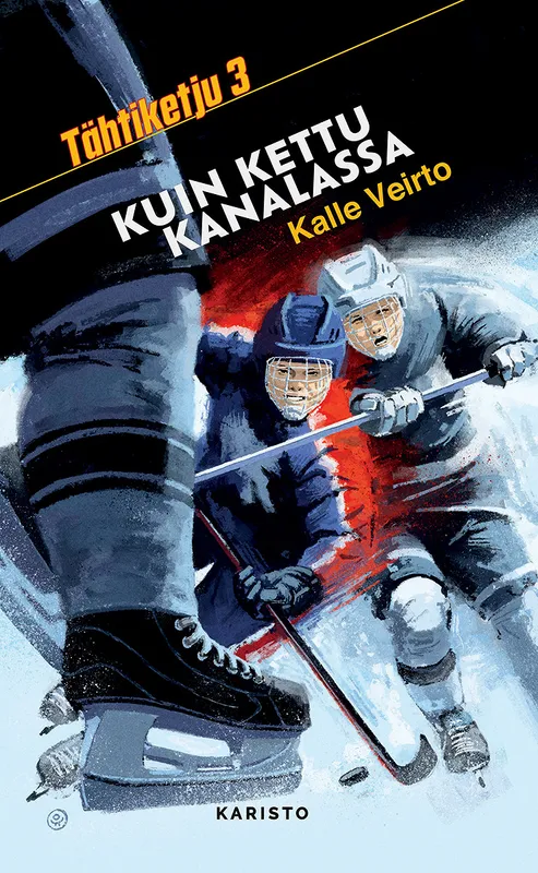 Kuin kettu kanalassa, E-bok