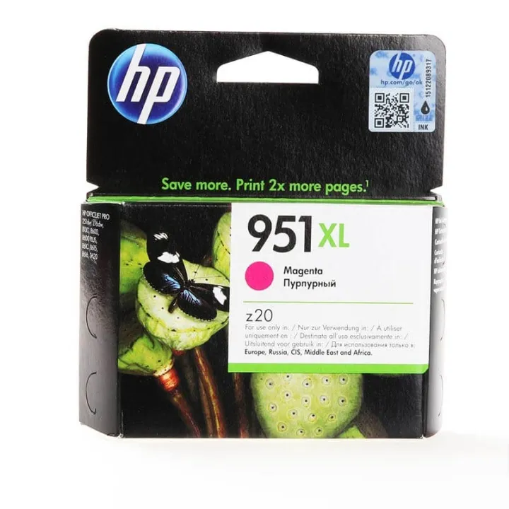HP 951XL Bläckpatron Magenta
