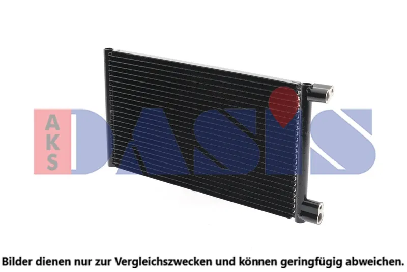 Kondensor, klimatanläggning AKS DASIS 082330N