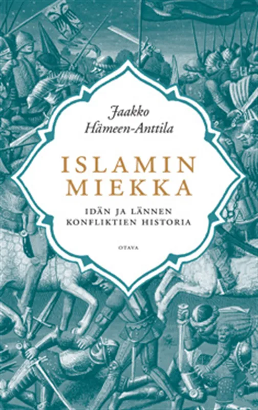 Islamin miekka, E-bok