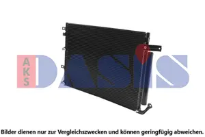 Kondensor, klimatanläggning AKS DASIS 522086N