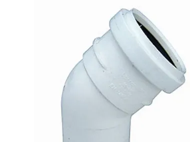 ALIAXIS 32mm-45 pp white bend