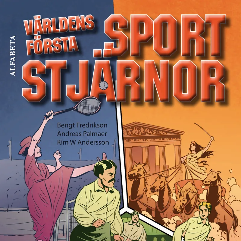 Världens första sportstjärnor, Ljudbok