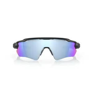Oakley Radar EV Path White/Prizm Snow Sapphire