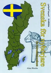 Svenska för nybörjare (arabiska)
