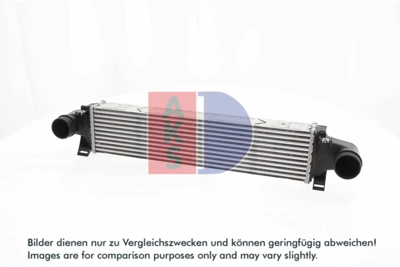 Intercooler AKS DASIS 227002N
