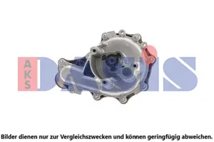 Vattenpump AKS DASIS 570185N