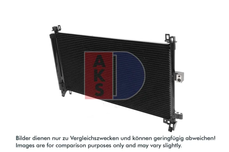 Kondensor, klimatanläggning AKS DASIS 062021N