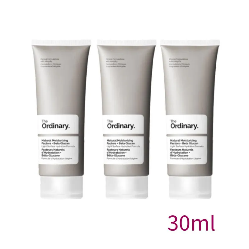 The ordinary. Natural Moisturizing Factors + Beta Glucan 100ml (3 Options) #30ml x 3pcs