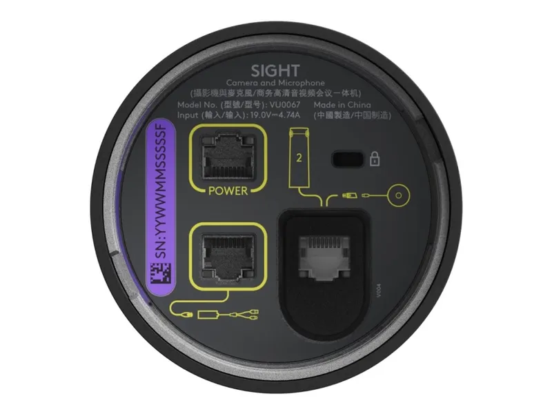 Logitech Sight Vit