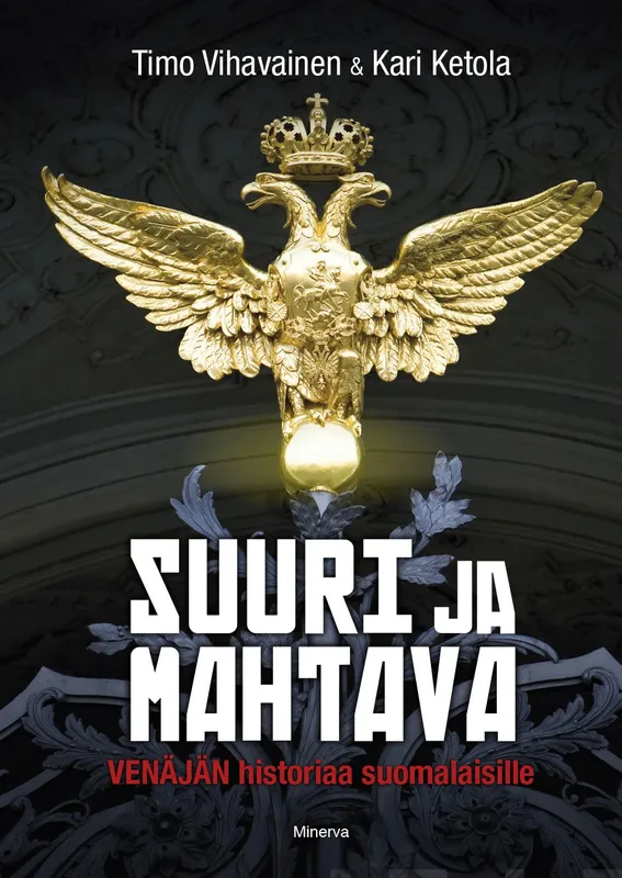 Suuri ja mahtava, E-bok