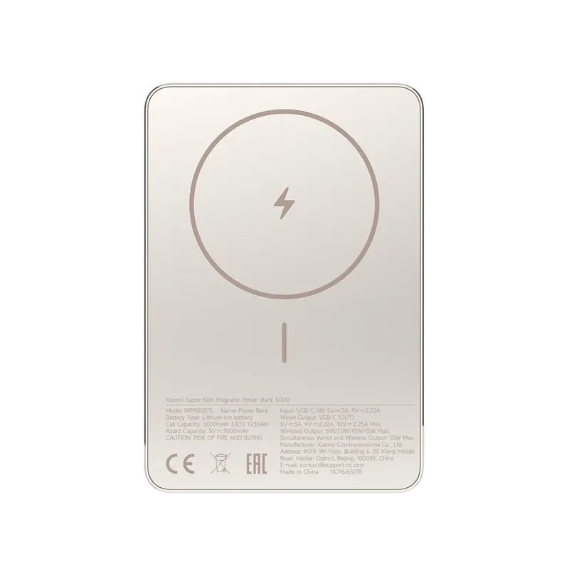 Xiaomi Super Slim Magnetic - 5000 mAh (#3877)
